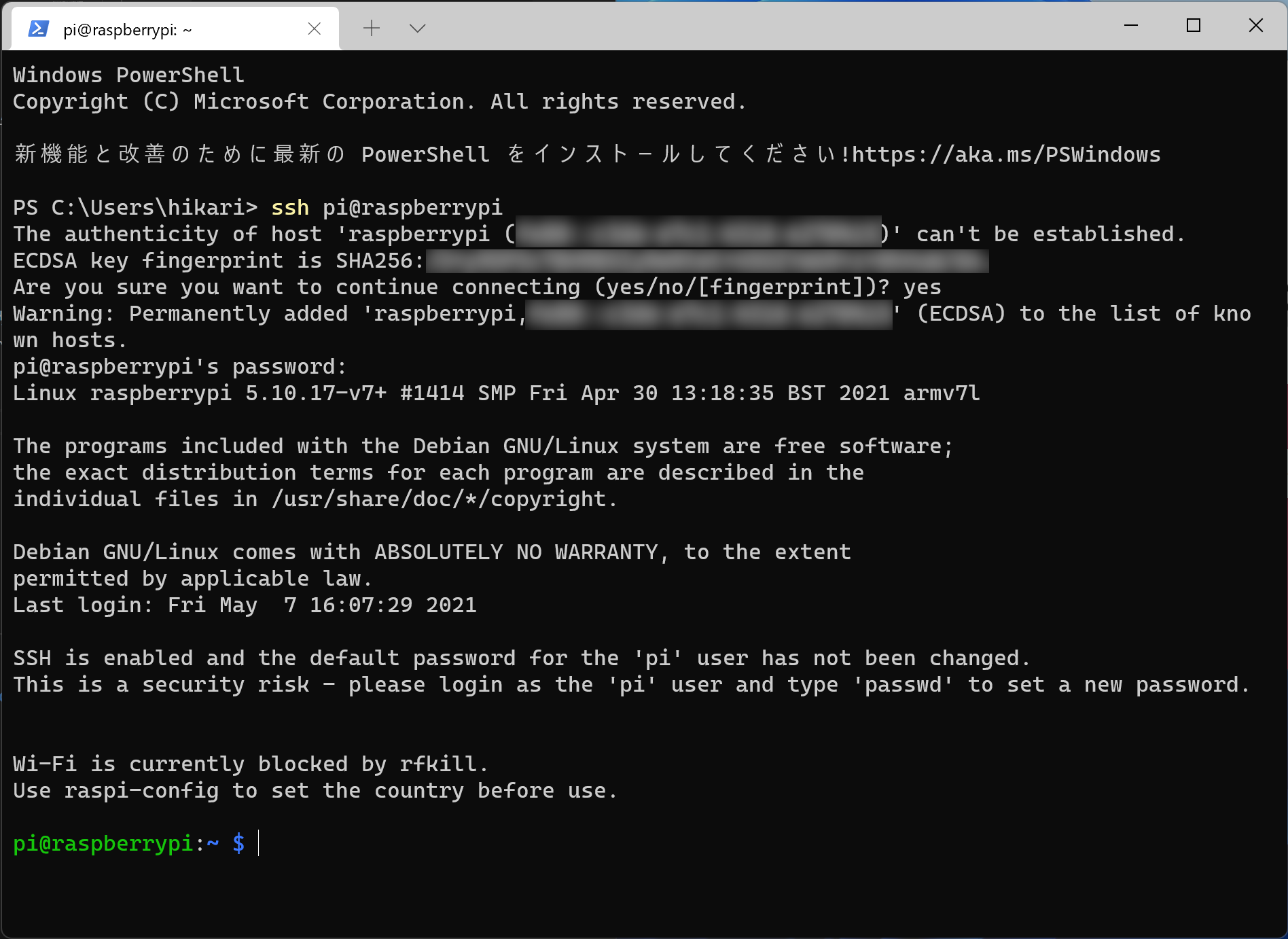 Raspberry Pi connect SSH